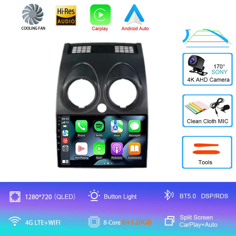 Автомобильное радио для Nissan Qashqai Rogue 2008-2013 Android 14 мультимедийный проигрыватель GPS навигация Carplay Android Auto 4G WIFI