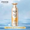 Pantene Шампунь с коллагеном для объема 300 г