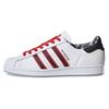 Originals Superstar Cloud 'White/Core Black/Red' Sneakers FW6593