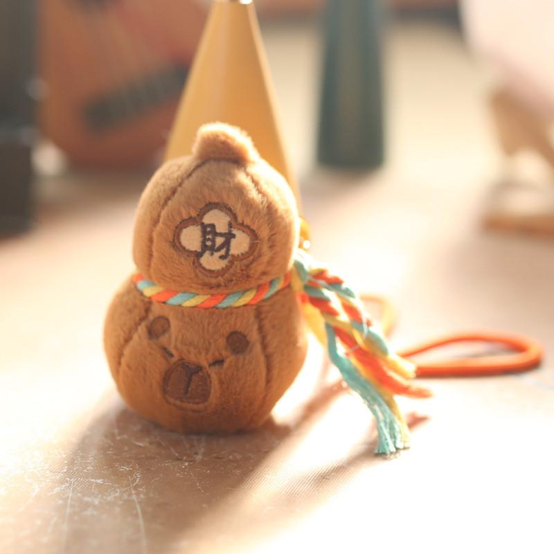 Calabash Plush Cute Doll Keychain Pp Cotton Stuffed Backpack Decor Gift Kids