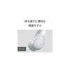 Sony Wireless Noise Cancelling Headphones WH-CH710N: Bluetooth compatible, up to 35 hours of continuous playback, with microphone, 2020 model, White W