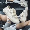 Мужские черные и белые массивные холщовые кроссовки, двойного ношения, нескользящие, повседневные, для скейтборда