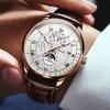 Men's Starry Sky Moon Phase Watch with Triple Calendar