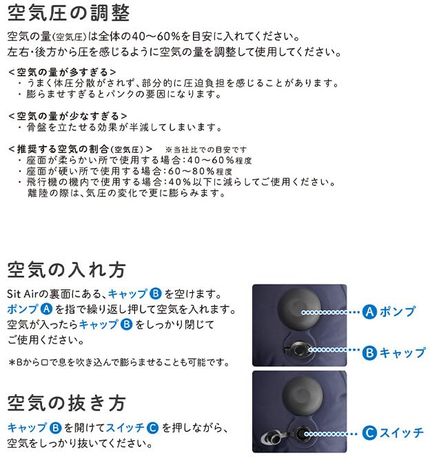 IMPHY сидеть Air Max