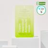 Primey Green Heartleaf Ampoule Mask 1 Piece