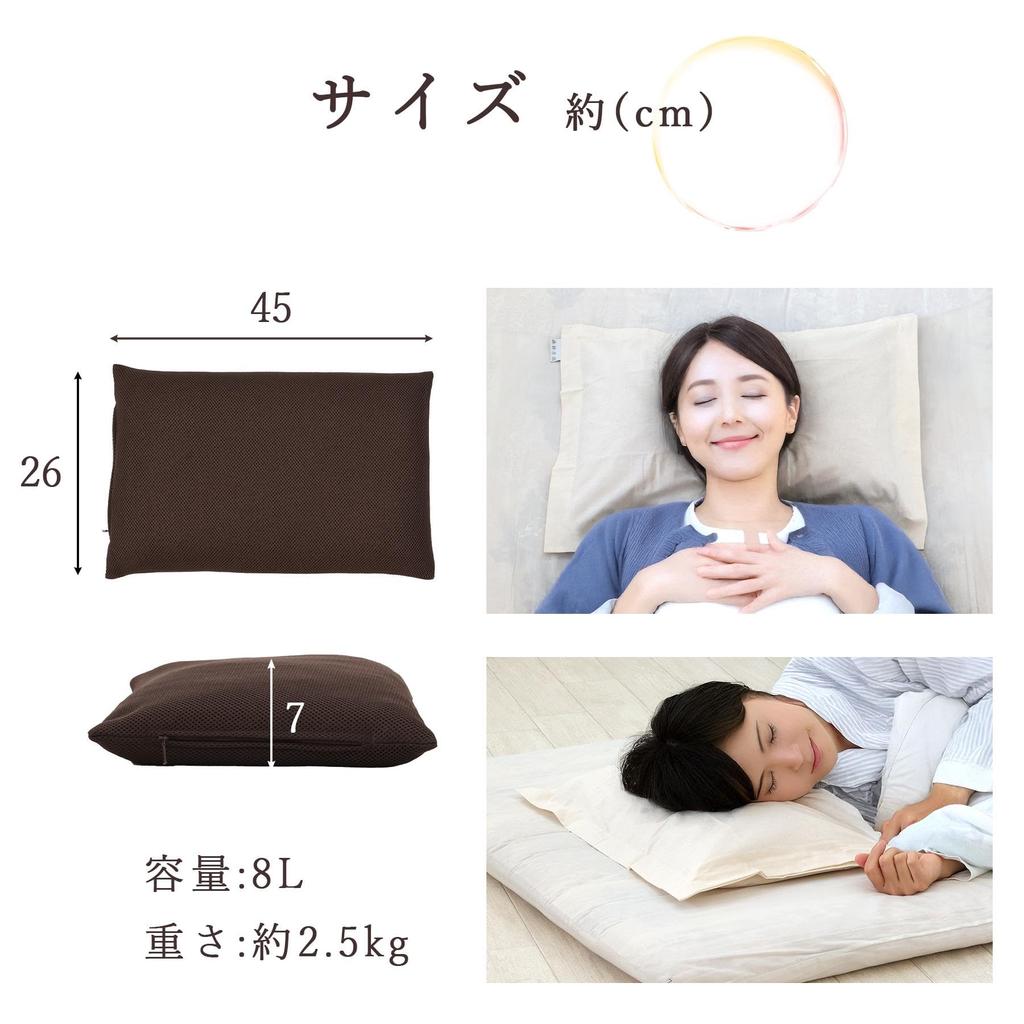 Подушка из японского хиноки, сетчатого типа, сделано в Японии, стандартного размера, хиноки Тоно (Кипарис японский) с щепой из массива дерева, мягкий, регулируемая высота,