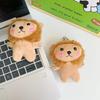 New Lion Children's Toy Plush Keychain Dolls Pendant Clothing Backpack Accessories Stand