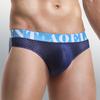 Men's Briefs Underpants Contour Support Pouch Elastic Waistband Moisture-wicking Cotton Brief Soft Breathable Underwear
