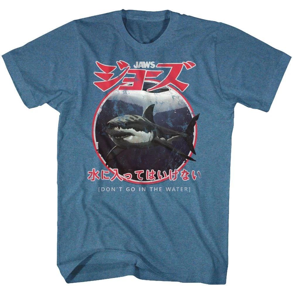 Jaws Japanese Warning TShirt