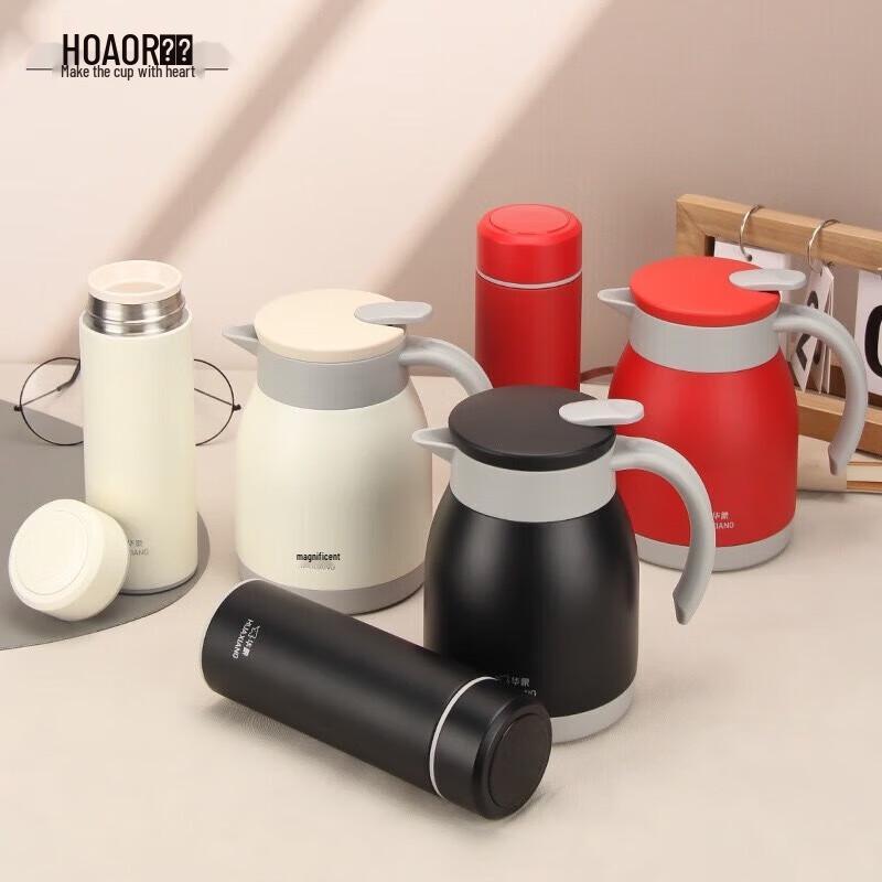 HOAOR HX9041-1 Подарочный набор: термокружка и термос