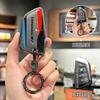 BBIQ7 New Sport Style Car Key Cover Case Shell For BMW 1 2 3 5 7 Series X1 F48 X3 G20 X4 X5 G05 X6 F16 M40i M440i G02 G31 G23 F34 F15