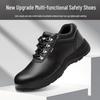 Double Star Bate Men's Steel Toe Safety Shoes