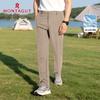 Мужские летние эластичные повседневные брюки прямого кроя от Montagut