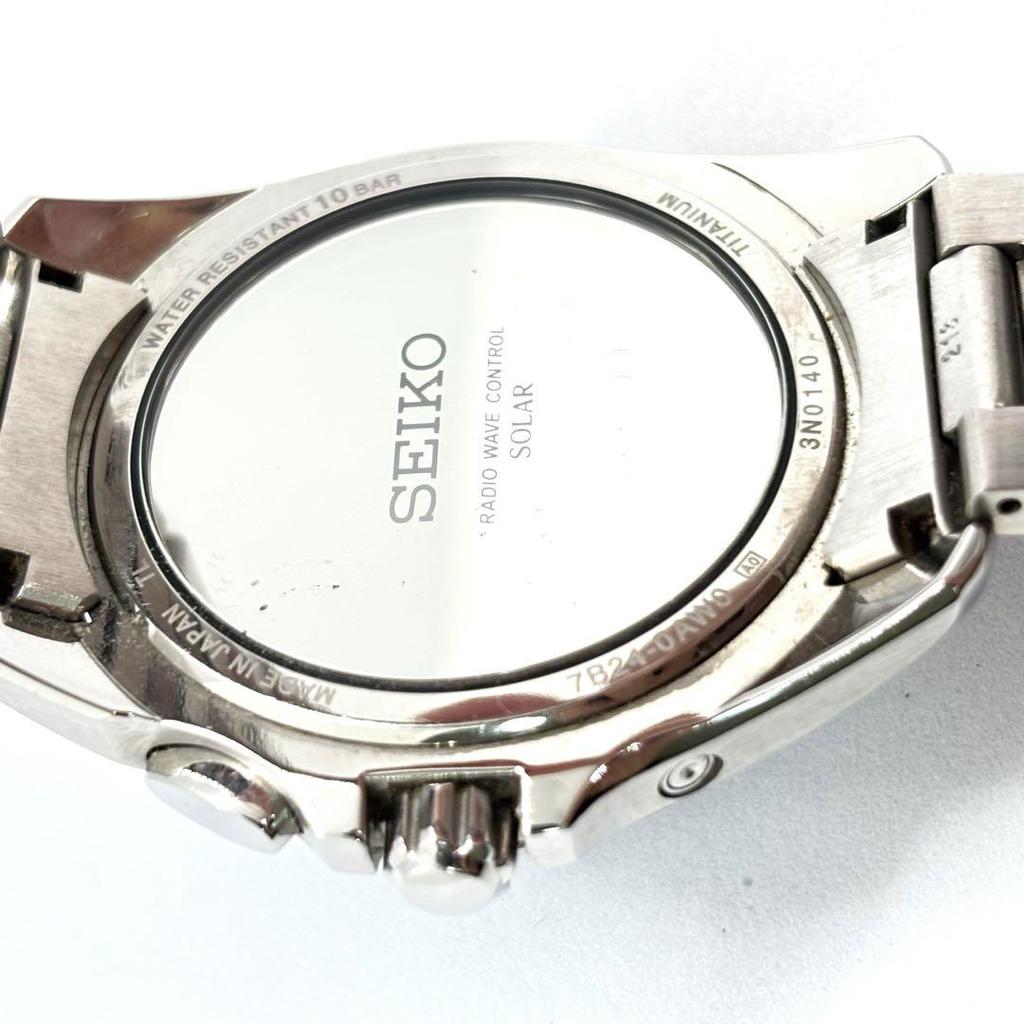 [USED] Seiko Brightz Radio Solar Titanium SAGZ0477B24-0AW0