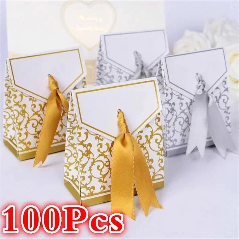 100 шт. Золотые Серебряные Бумажные Конфетные Коробки Подарочные Пакеты Свадебный Сувенир Упаковка Принадлежности для Детской Вечеринки по Случаю Дня Рождения Свадебные Конфеты Шоколадные Коробки