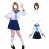 Kanoko Cosplay Nekoyamada Neko Sailor Birthday School Cultural High School Student Costume Wig Size [ZOMOZO] Shikanoko/Nokoshitantan Wig,
