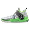 Баскетбольные кроссовки Li Ning Wade Fission 7 Мужские Средние Микрокристаллический Серый/Флуоресцентный Неоновый Зеленый/Эбеновый Черный ABPR025-1