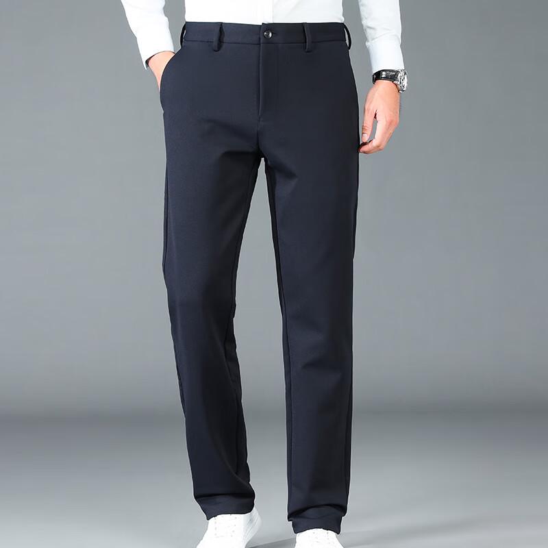 Men's Business Casual Straight Leg Trousers