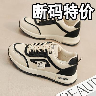 Летняя новая повседневная модная женская универсальная дышащая спортивная обувь на платформе с мягкой подошвой