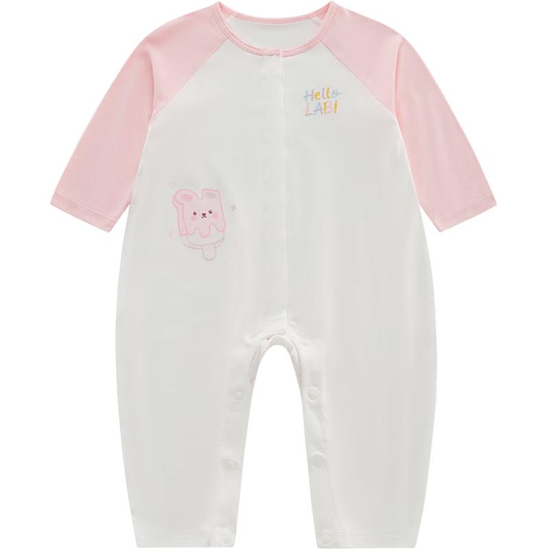 Мягкий комбинезон Labibaby для новорожденных с полным раскрытием