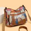Soft Leather Bag Women's Stitching Contrast Color Mother Bag Lightweight Crossbody Bag