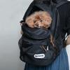 OUTDOOR Pet Backpack Carrier for Dogs and Size M Cats, Black,