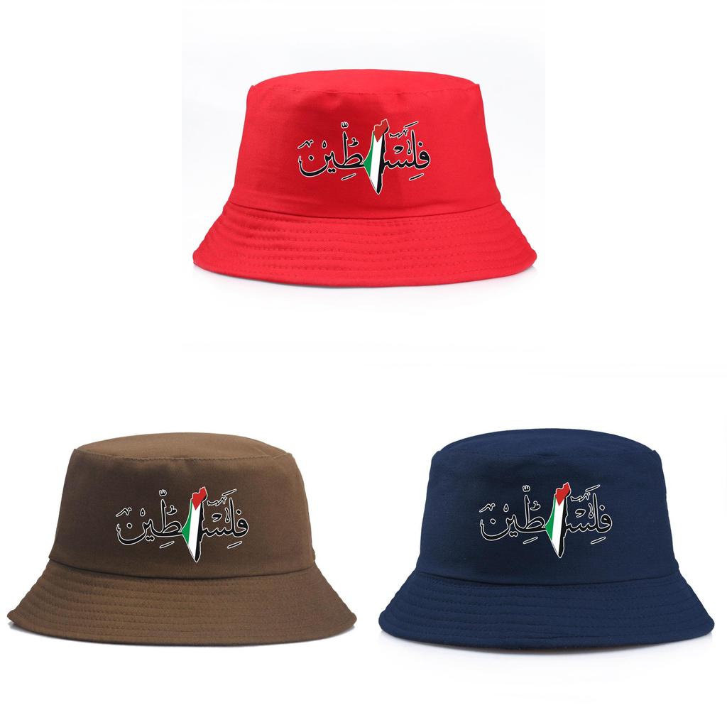 Palestine Vintage Water Resistant Cotton Fisherman Hat With Sunshade For Outdoors