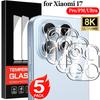 Back Camera Lens Screen Protector for Xiaomi 17 Pro Max Ultra 17Ulta Tempered Glass Back Lens Films HD Anti-Scratch Protection 4