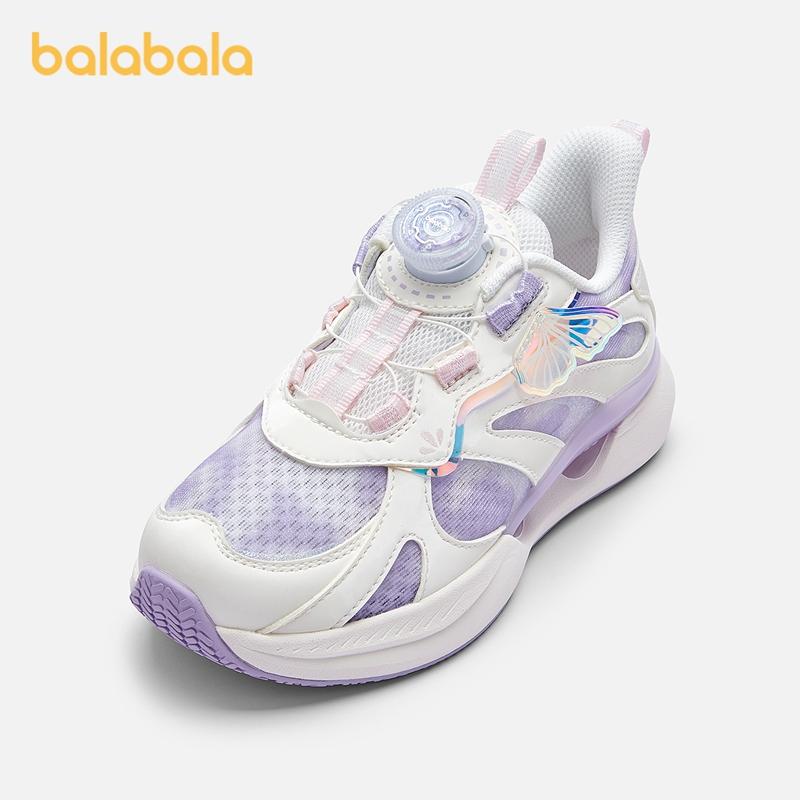 Balabala Girls Athletic Sneakers – Breathable Mesh Running Shoes with Rotating Dial Lacing and Cute Butterfly Accent