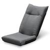 IRIS PLAZA YC-601 Reclining Floor Chair, Charcoal Gray, Approx. 17.7" Wide X 22.2" Deep X 26.6" High
