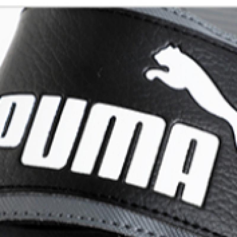 Puma Королевский кот Комфорт