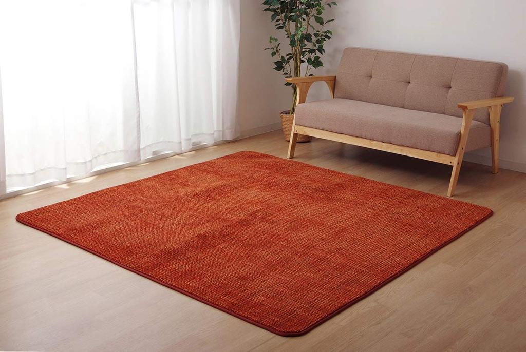 Коврик Ikehiko Rug Carpet квадратный блокнот 185 x 185 см оранжевый однотонный гладкий прибл.. #5705579