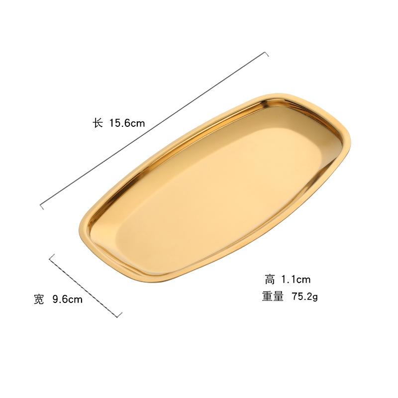Stainless steel square steel plate, hotel restaurant, Dim sum plate, jewelry plate, ellipse, multi-purpose storage plate, towel plate