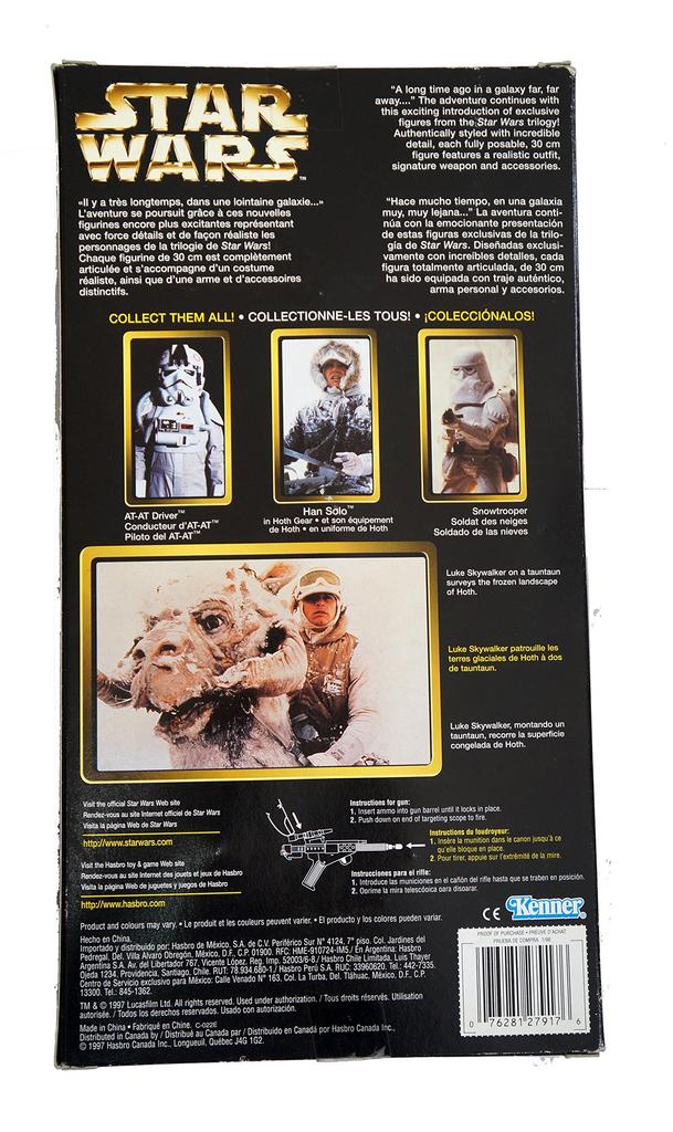 КОЛЛЕКЦИЯ ДЕЙСТВИЙ «ЗВЕЗДНЫЕ ВОЙНЫ» ЛЮК СКАЙУОКЕР в снаряжении Хота