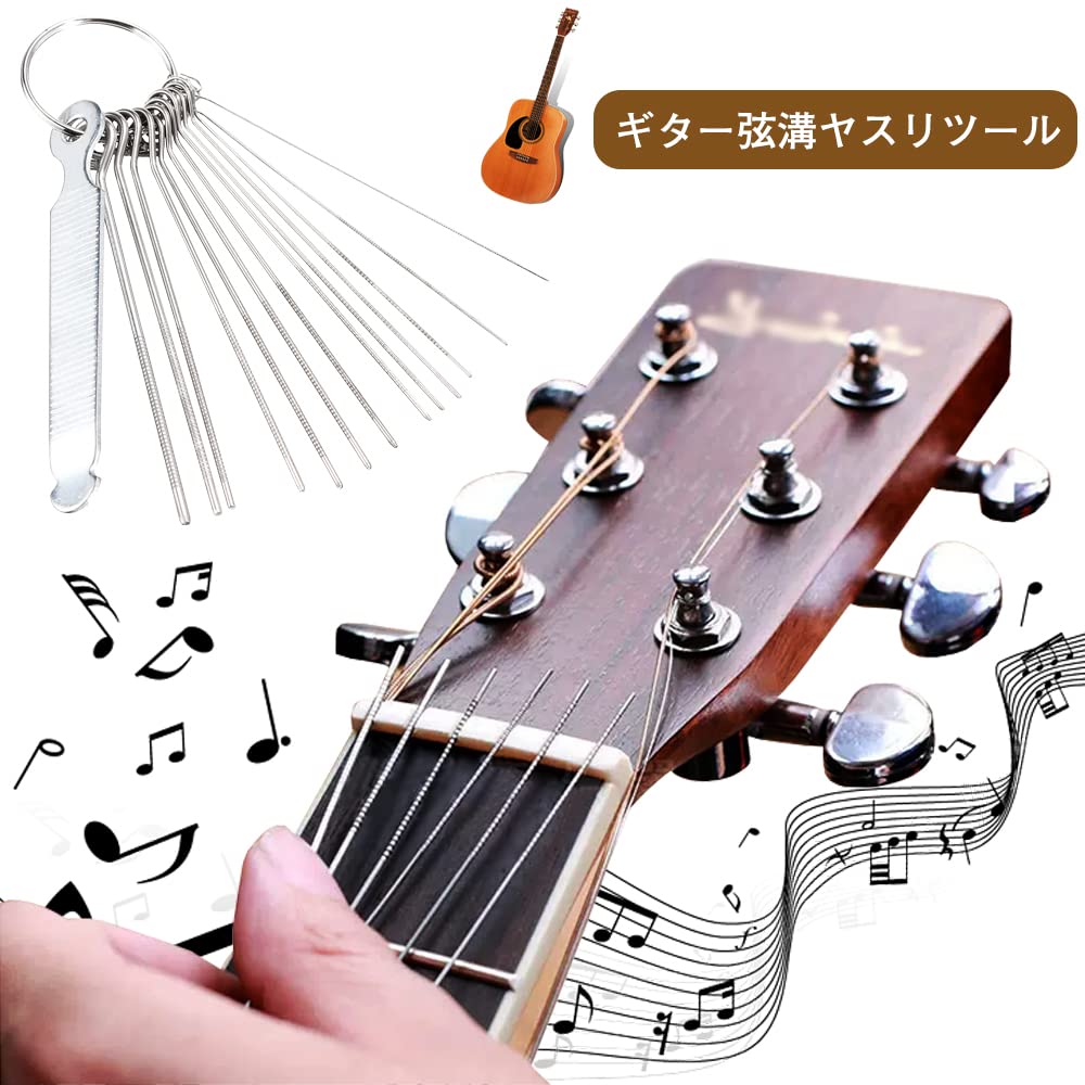 Напильник для гитарных порожков, принадлежности для ухода за струнными инструментами, 1 набор инструментов для полировки канавок струн гитары, регулировка напильника, обслуживание деталей струнных инструментов