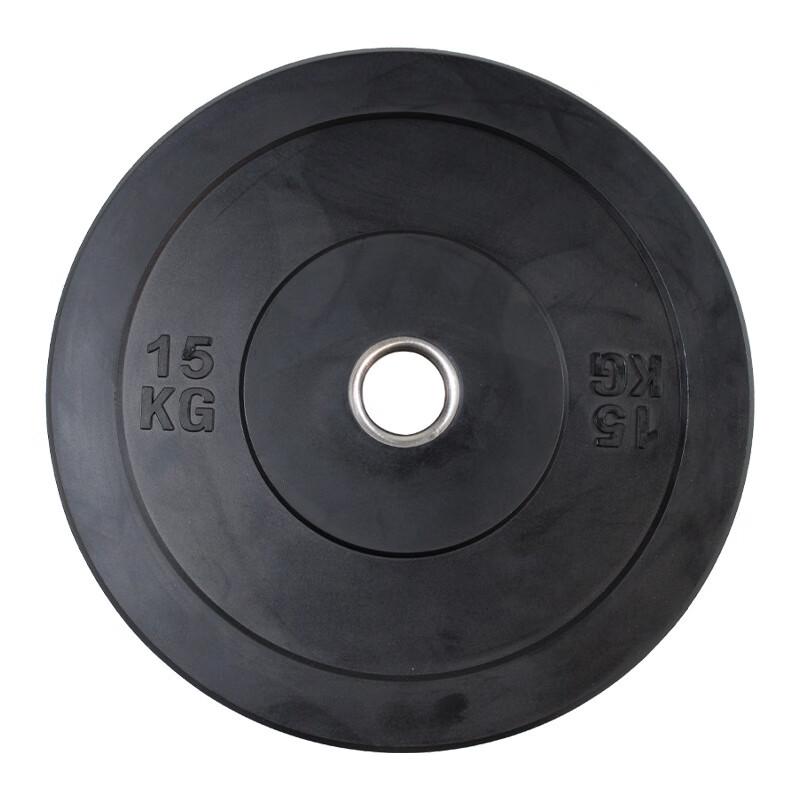 Longchan Full Rubber Commercial Barbell Plate