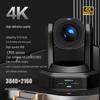 Lenovo thinkplus 4K 20x Optical Zoom Video Conferencing System (CN version)