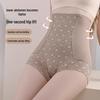 High Waist Tummy Control Lace Shaping Panties for Postpartum Belly and Hip Support