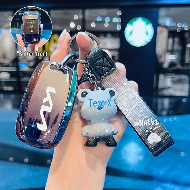 Чехол для ключа Kia для K3, K5, Sportage, K2, Pegas, KX3, K4, Forte, Rio