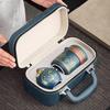 Ceramic Travel Tea Set with Leather Bag