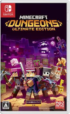Minecraft Dungeons Ultimate Edition - Nintendo Switch (Модель HAC-P-AUZ4N)