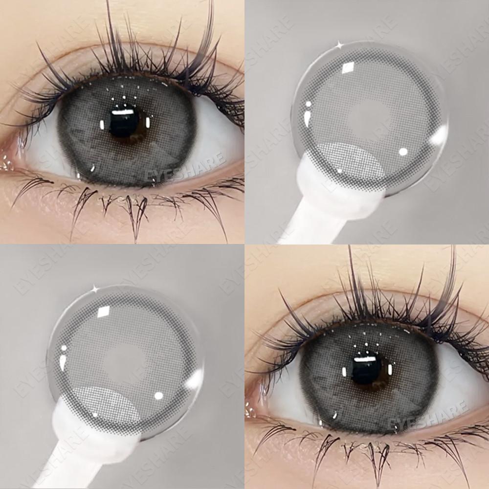 Eyeshare 1 пара цветных контактных линз 14,5 мм для глаз, натуральные линзы, макияж глаз, ежегодное использование, косметика для красоты