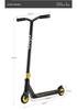 Adult & Teen Street Freestyle Two-Wheeled Scooter