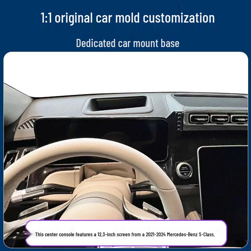 Автомобильный держатель для телефона для Mercedes-Benz S-Class 2021-2024 - Крепление на экран для модификации