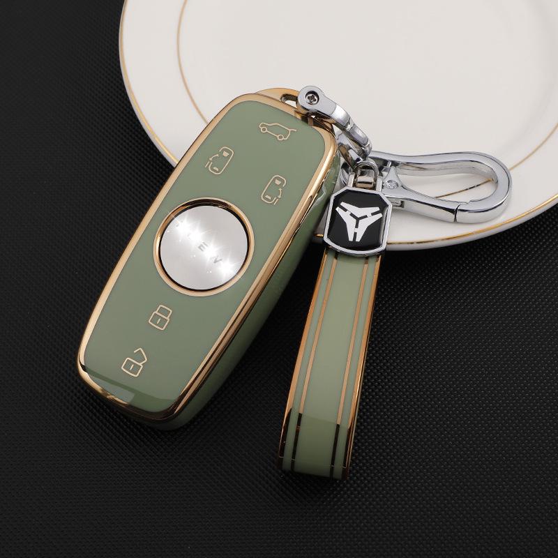 Roewe iMAX8 Key Case: Premium Gold-Edged Shell for MPV Business Cars, Suitable for Men and Women