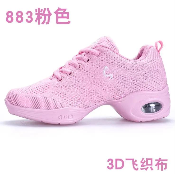 Женская Новая Обувь для Танцев Девочки Спортивная Мягкая Подошва Дышащая Женская Обувь для Практики Танцев Современная Джазовая Балетная Обувь Кроссовки