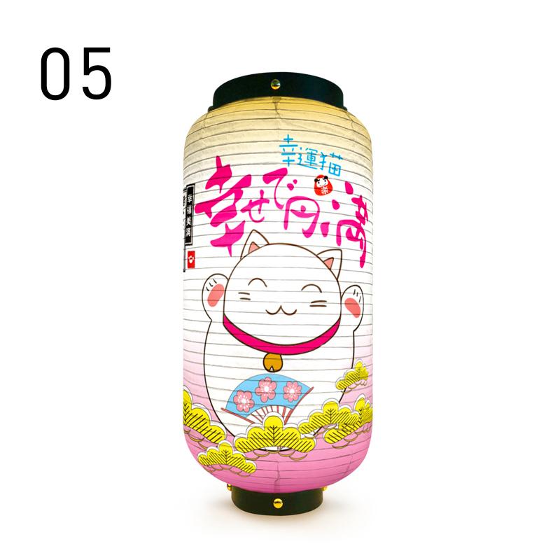 Японские фонарики Lucky Cat, водонепроницаемые, подвесные, для улицы, для бистро, суши, ресторана, рекламный знак, фонарь для вечеринки, декоративный фонарь