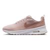 Nike Женские низкие кроссовки Air Max Nuaxis, розово-белые, повседневная обувь HQ1834-600