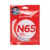 Li Ning Струны для бадминтонной ракетки AXJT037, эластичный тип N65