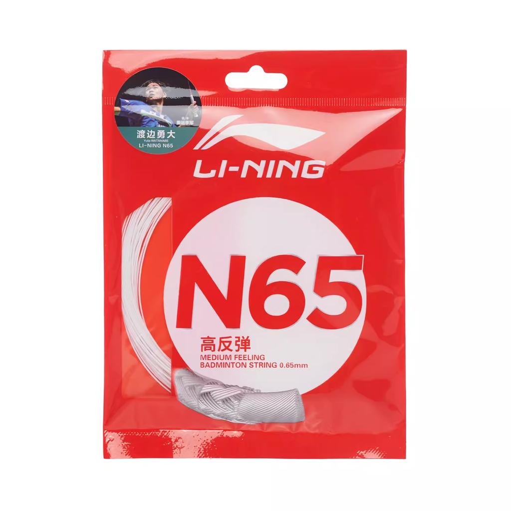 Li Ning Струны для бадминтонной ракетки AXJT037, эластичный тип N65